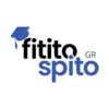 Fititospito.gr
