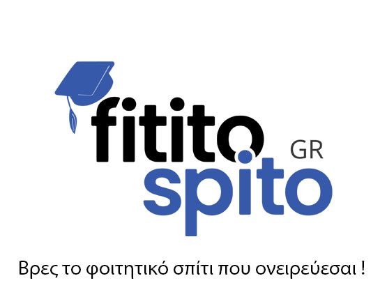 Σχετικά με εμάς | Fititospito.gr
